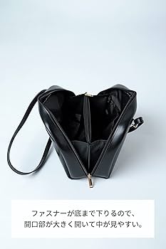 BABYLONE 大きく開いて整理しやすいショルダーバッグBOOK